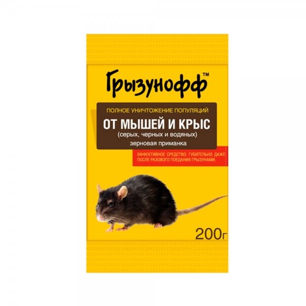 Грызунофф от крыс и мышей: как пользоваться