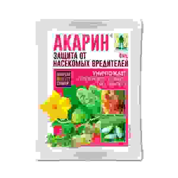 паутинный клещ на огурцах как распознать. Смотреть фото паутинный клещ на огурцах как распознать. Смотреть картинку паутинный клещ на огурцах как распознать. Картинка про паутинный клещ на огурцах как распознать. Фото паутинный клещ на огурцах как распознать паутинный клещ на огурцах как распознать. Смотреть фото паутинный клещ на огурцах как распознать. Смотреть картинку паутинный клещ на огурцах как распознать. Картинка про паутинный клещ на огурцах как распознать. Фото паутинный клещ на огурцах как распознать